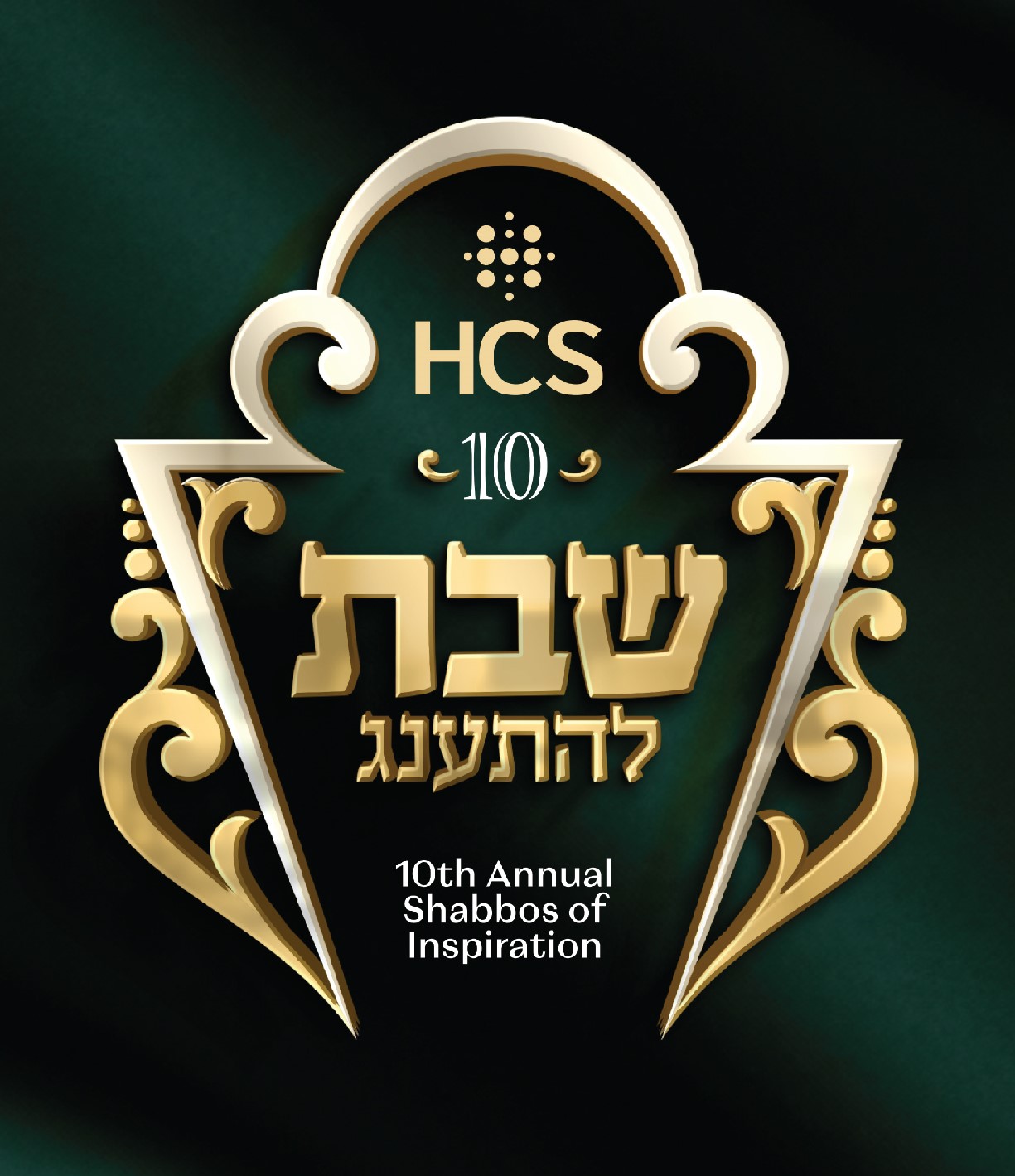 HCS Annual Shabbaton - 2024